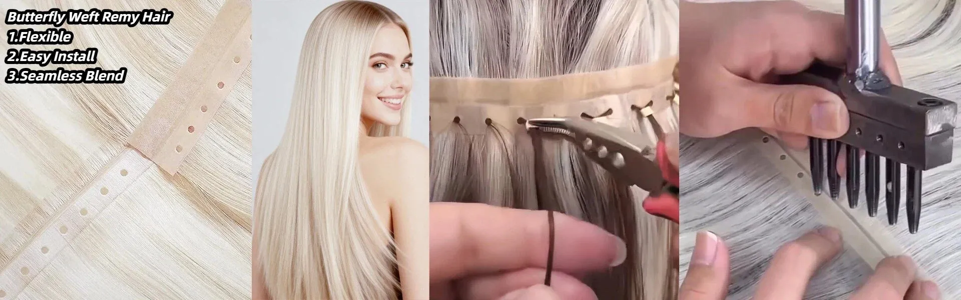 Уток бабочки